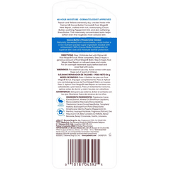 Foot Magic Cocoa Butter Heel Repair