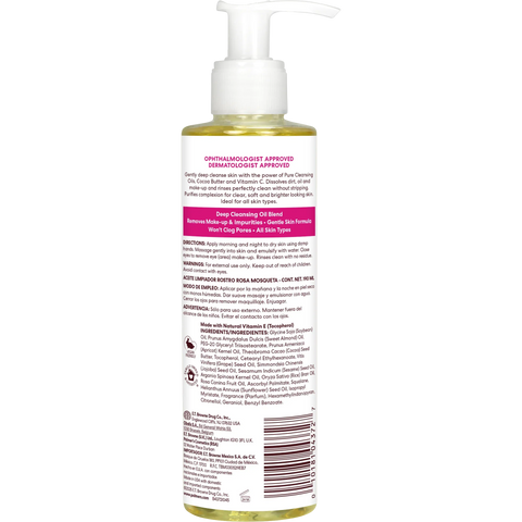 Skin Therapy Cleansing Oil Face