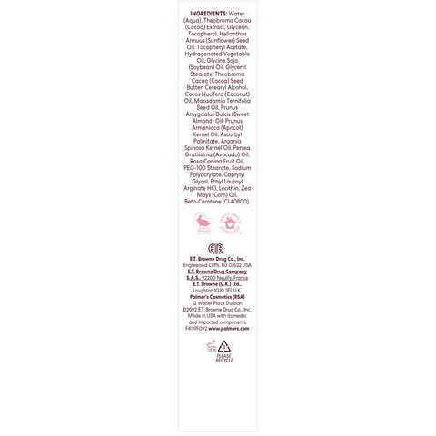 Vitamin E Concentrated Cream