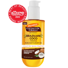 Brazilian Coco Firming Bum, Bust & Body Oil